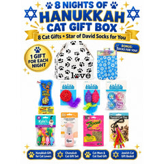 Hanukkah Cat Gift Box | 8 Nights of Cat Toys | 9 Piece Jewish Holiday Gift Set | Cat Lover Chanukah Gift